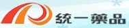 統一藥品