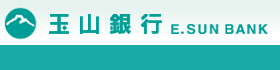 玉山銀行