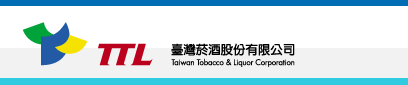 台灣菸酒