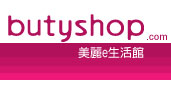 butyshop