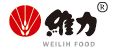 維力