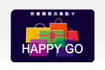 happygo