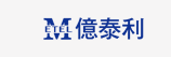 億泰利