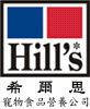 希爾斯